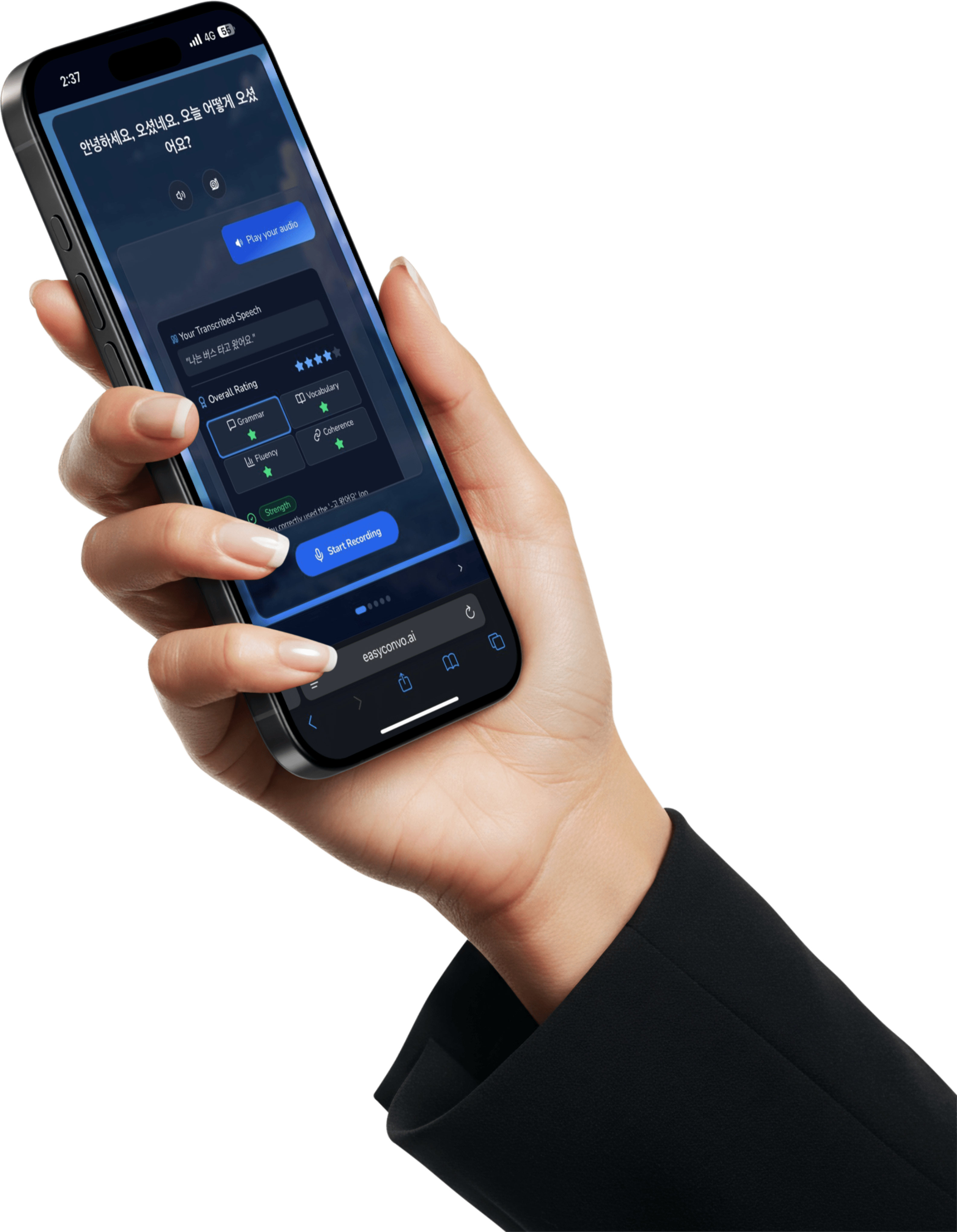 App demo
